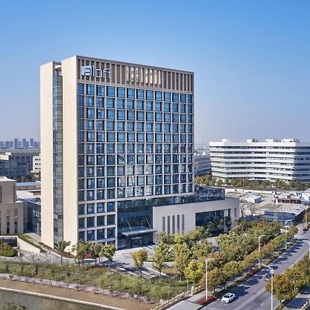 Aloft Shanghai Zhangjiang Haike Esterno foto