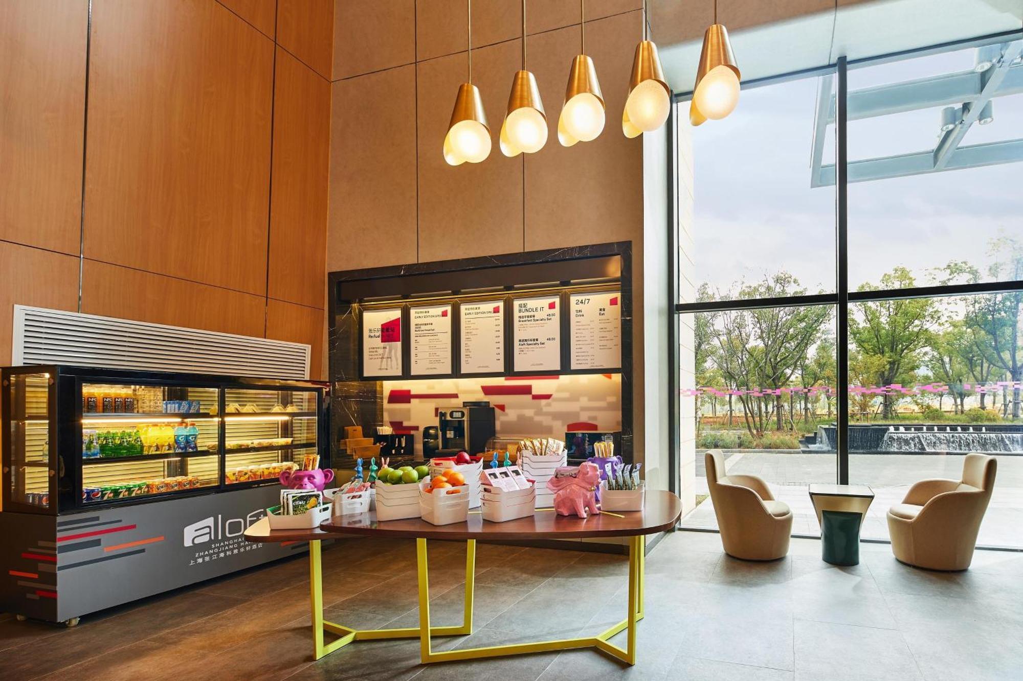 Aloft Shanghai Zhangjiang Haike Esterno foto